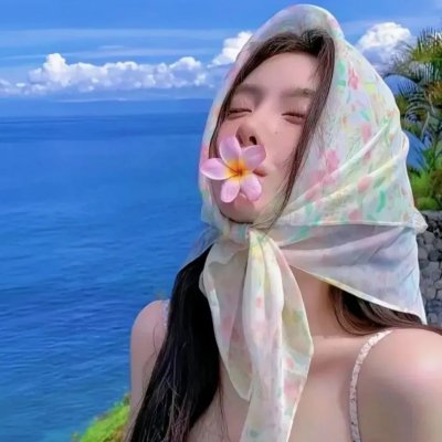 悬溺
